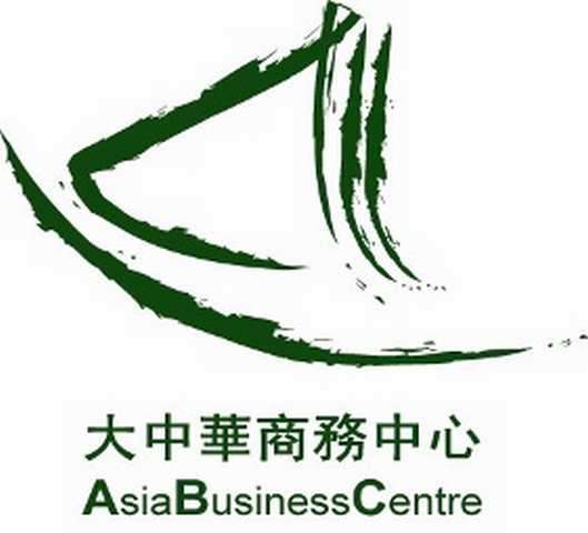 Hong Kong Firmengründung / Registrierung